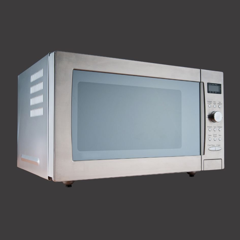 Read more about the article Best Countertop Microwave